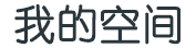寿宁县新闻网